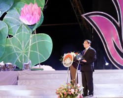 Thủ tướng Phạm Minh Chính: Phấn đấu năm 2030, Hà Tĩnh trở thành tỉnh khá của cả nước