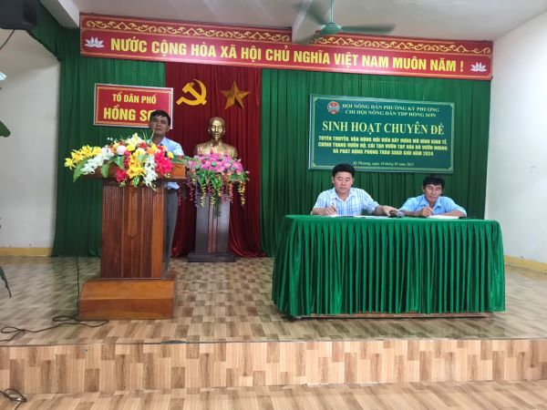 Chi Hội Nông dân tổ dân phố Hồng Sơn phường Kỳ Phương tổ chức sinh hoạt chuyên đề tháng 5/2024
