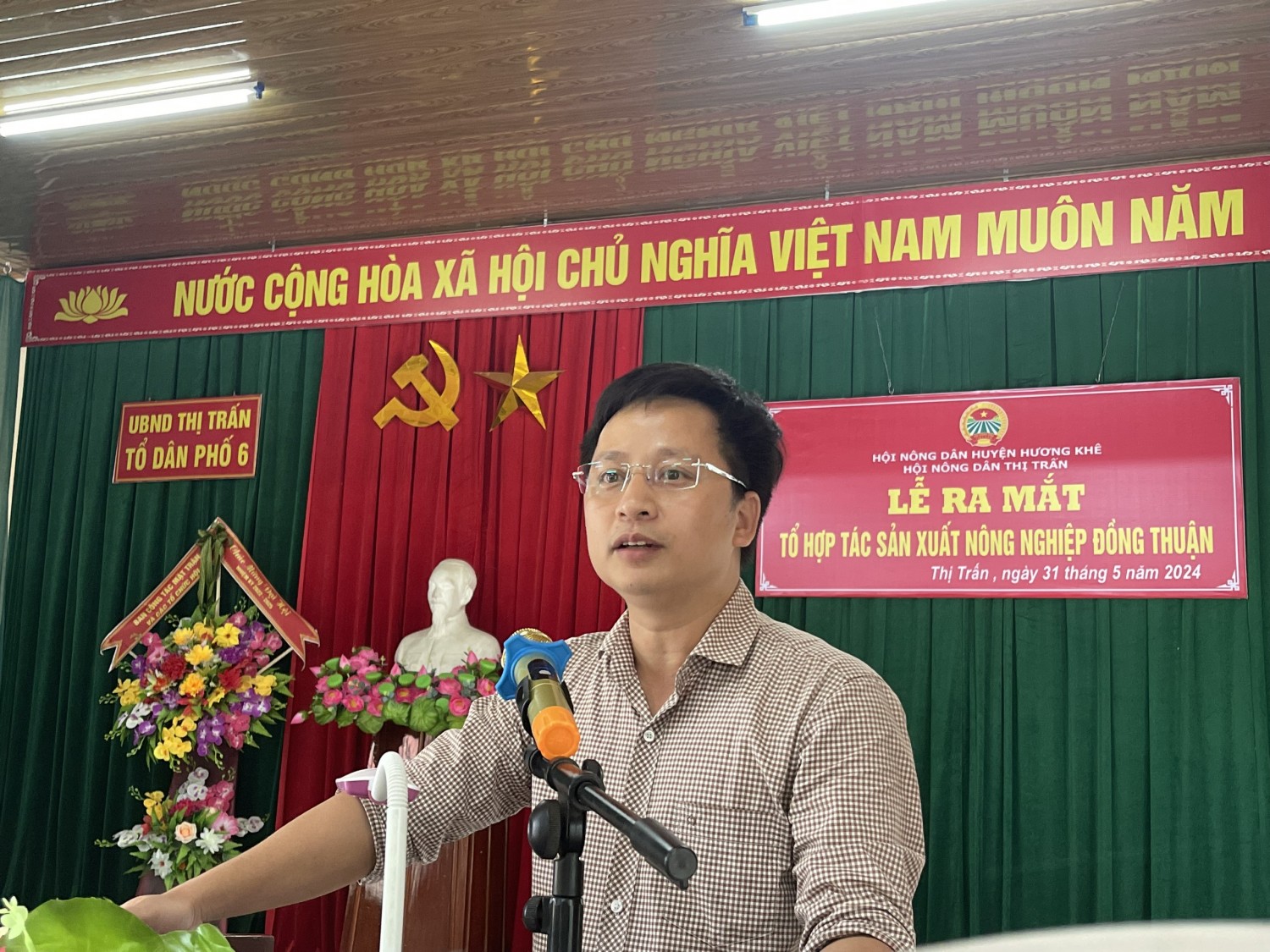 Hội Nông dân thị trấn Hương Khê ra mắt Tổ hợp tác sản xuất nông nghiệp Đồng Thuận
