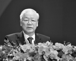 Tổng Bí thư Nguyễn Phú Trọng phát biểu tại Đại hội đại biểu toàn quốc Hội Nông dân Việt Nam nhiệm kỳ 2023 - 2028