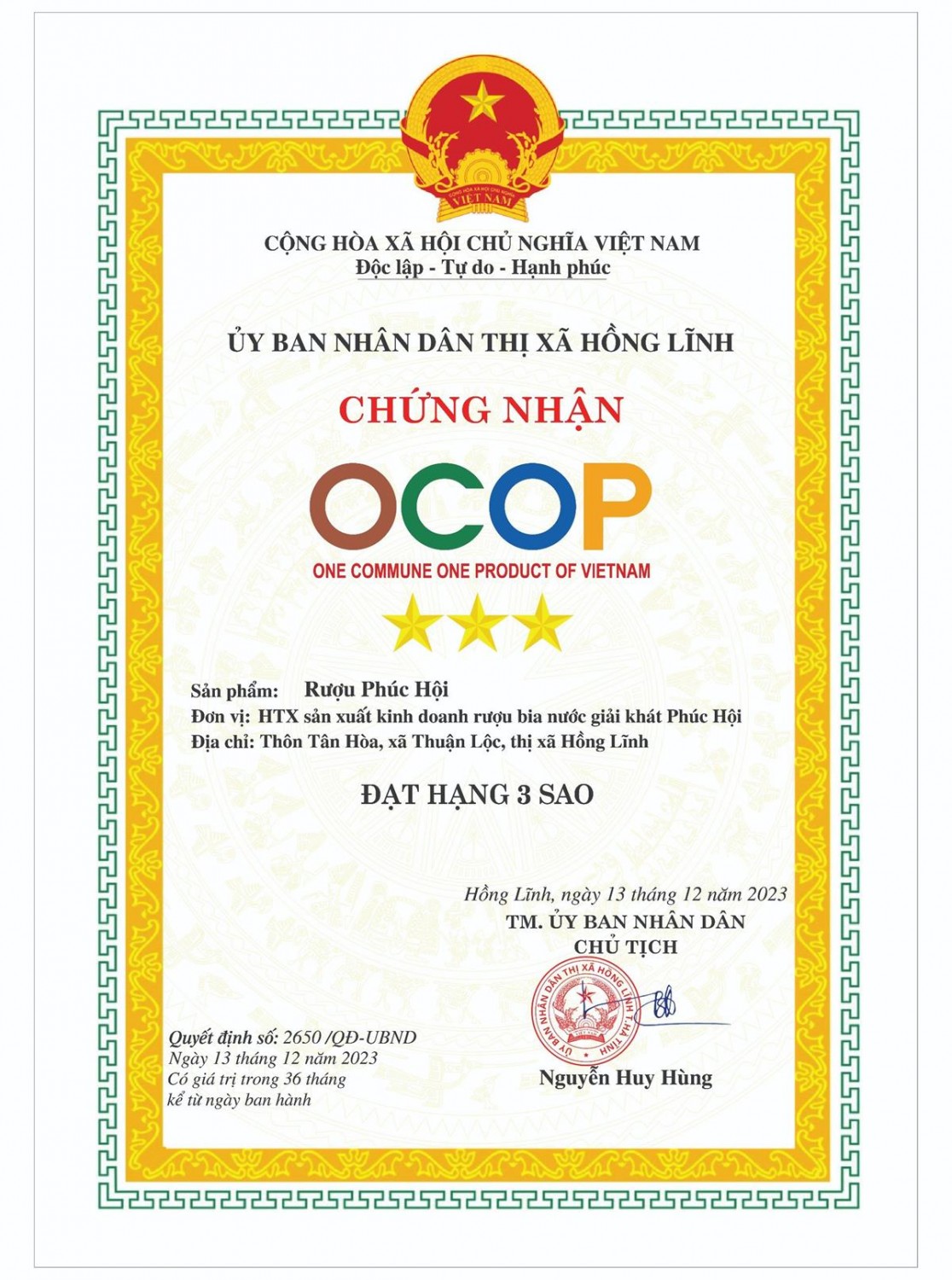 Chứng nhận sản phẩm Rượu Phúc Hội của Hợp tác xã sản xuất kinh doanh rượu bia nước giải khát Phúc Hội, xã Thuận Lộc đạt chuẩn OCOP 3 sao