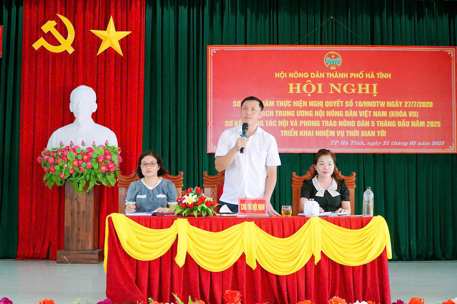 Hội Nông dân thành phố Hà Tĩnh sơ kết 05 năm thực hiện Nghị quyết số 10-NQ/HNDTW của Trung ương Hội Nông dân Việt Nam
